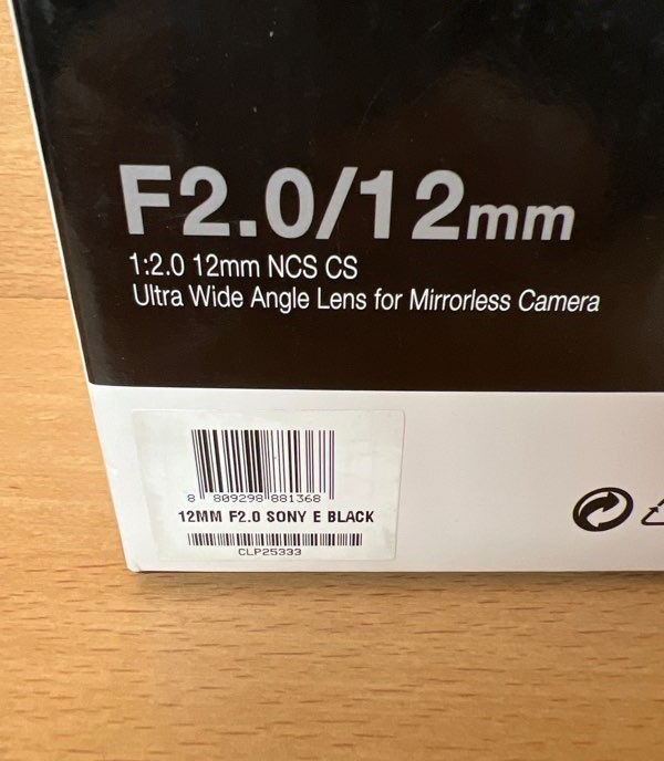 Objectif Samyang 12mm F2.0 Sony E noir neuf — photo 2