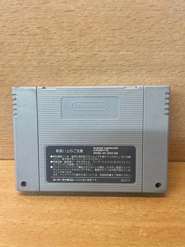 Jeu super Nintendo Pac in Time — photo 2