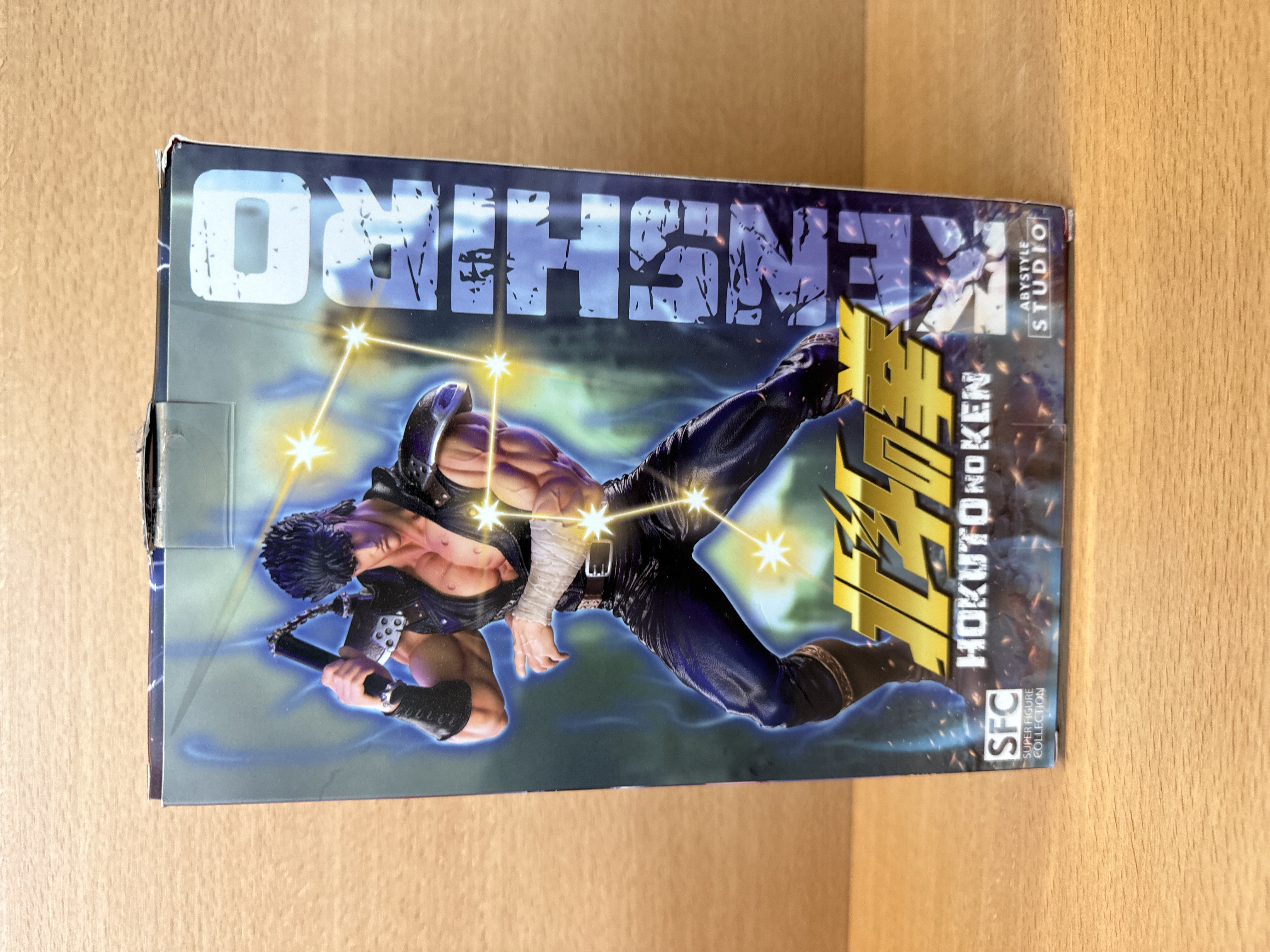 Figurine Kenshiro SFC 80 Abystyle Studio Hokuto no Ken — photo 2