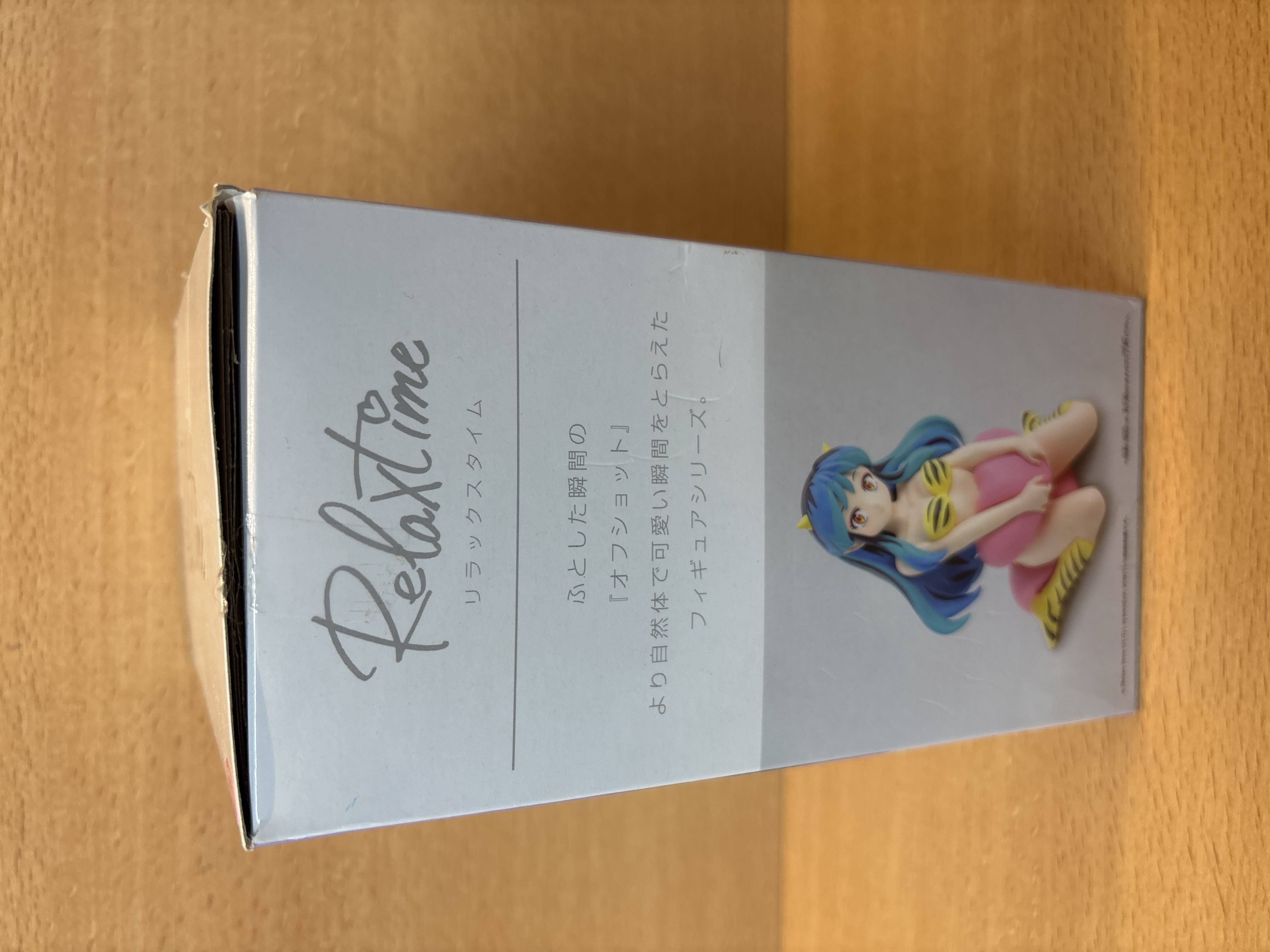 Figurine Lum Urusei Yatsura Banpresto Relax time vol.3 — photo 2