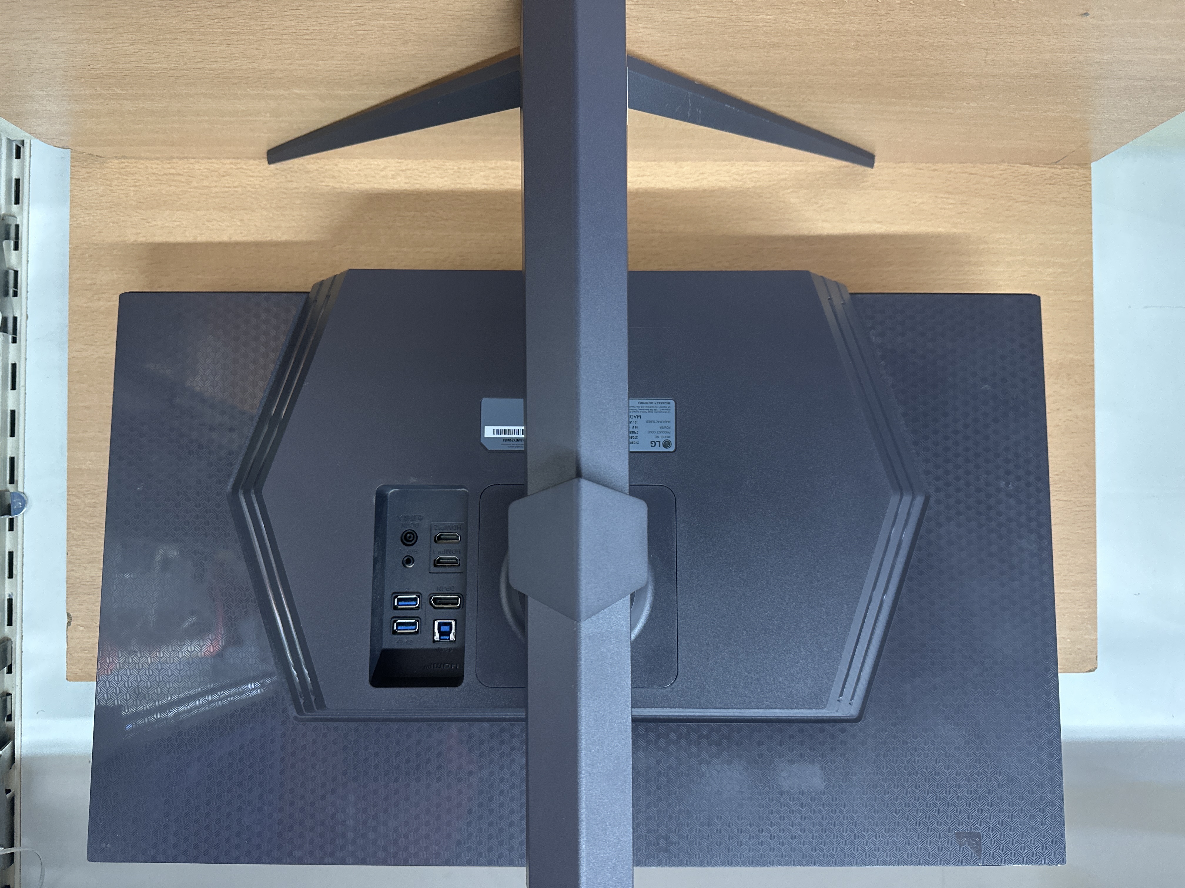 Écran gaming LG UltraGear 27GS85Q-B 27'' QHD 180 Hz 1 ms — photo 2