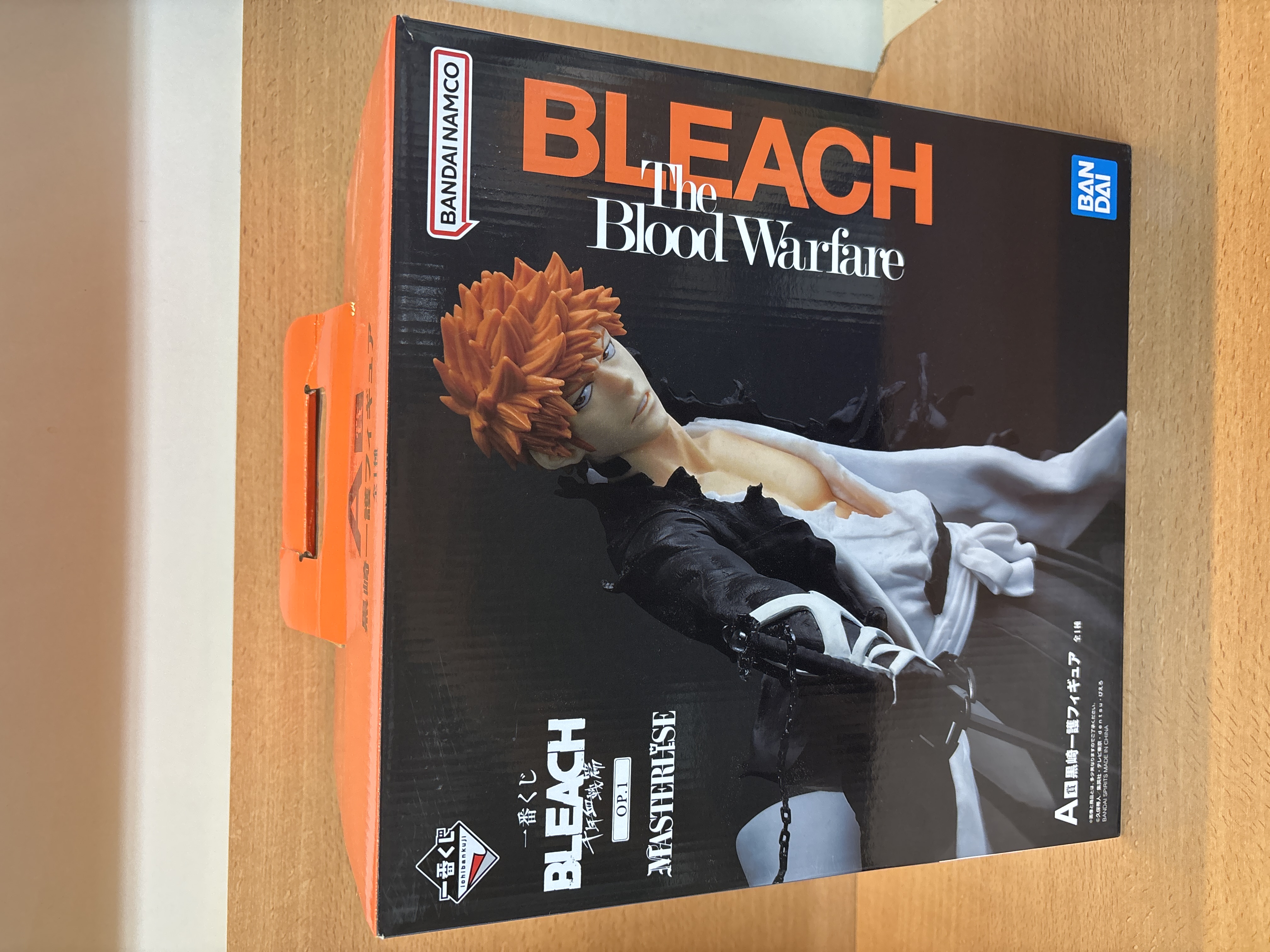 Figurine Bleach Ichigo Bandai Namco