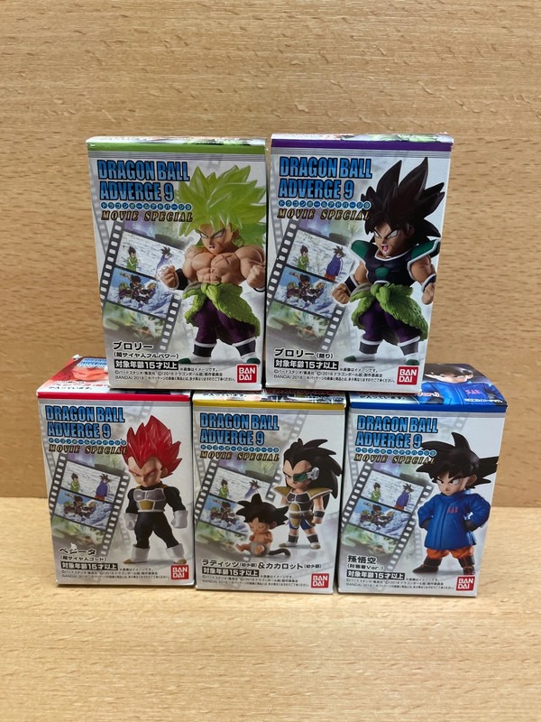 Lot de figurines Dragon Ball Adverge 9 Neuf