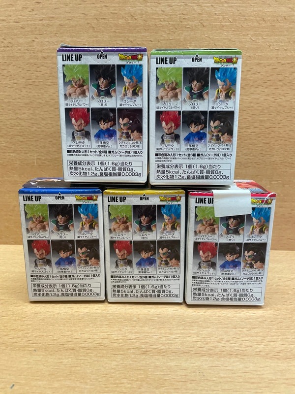 Lot de figurines Dragon Ball Adverge 9 Neuf — photo 2