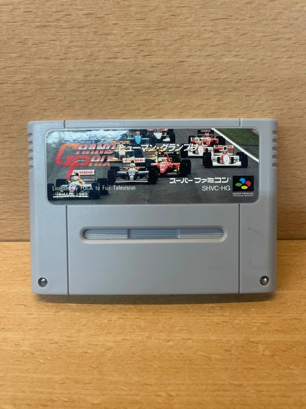Jeu super famicom Human Grand Prix