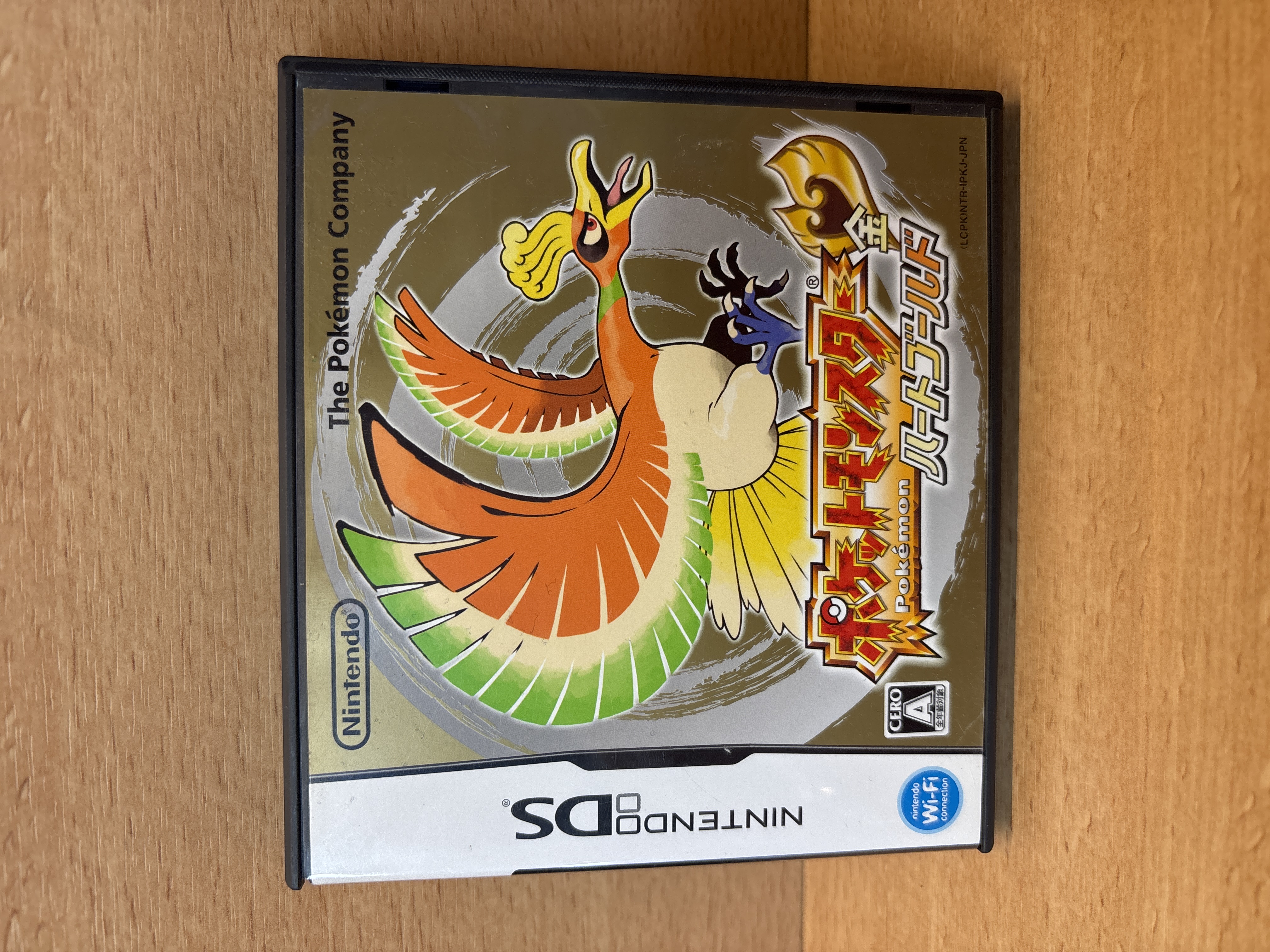 Pokémon Version Or HeartGold Nintendo DS japonais complet