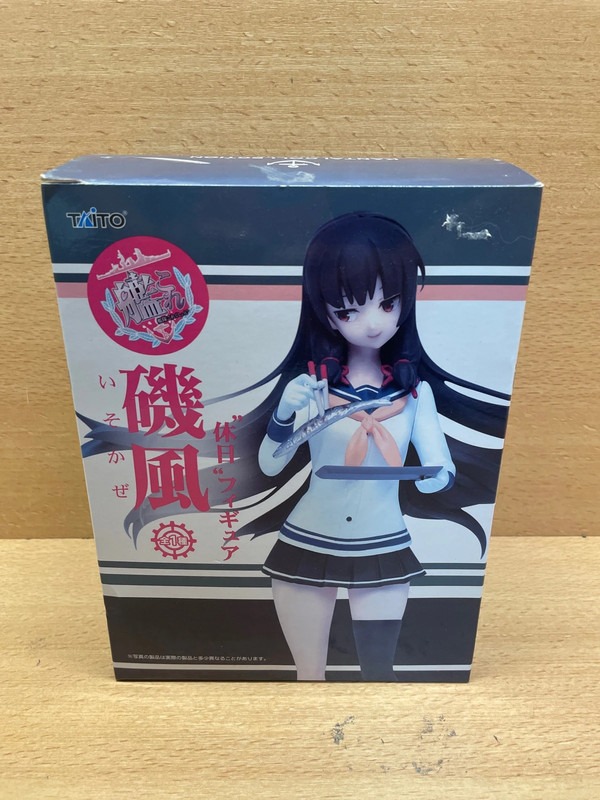 Figurine Kantai Collection KanColle