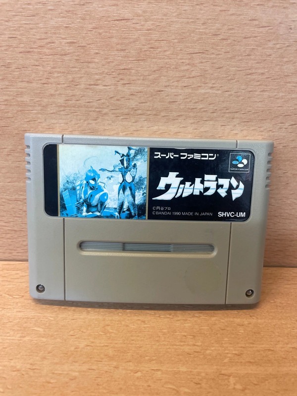 Jeu Super Nintendo Ultraman