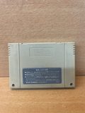 Jeu Super Nintendo Ultraman — photo 2