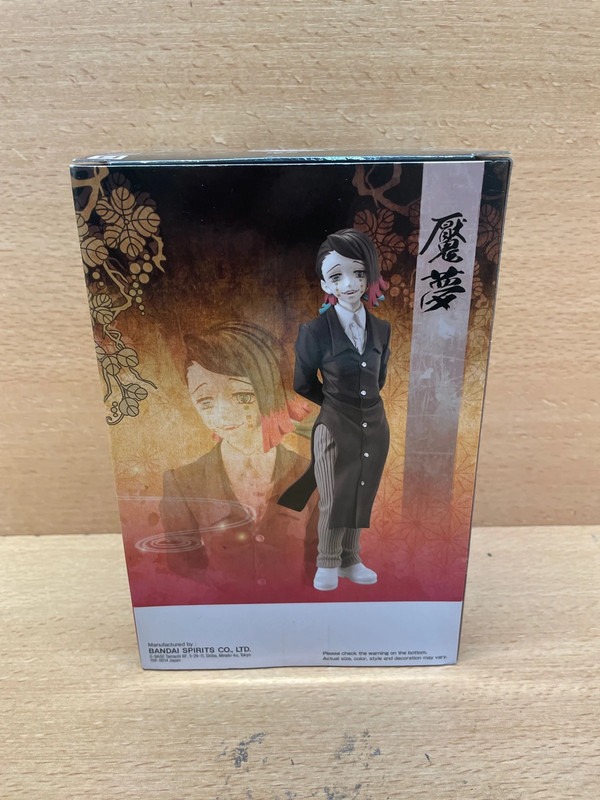 Figurine Demon Slayer Enmu — photo 2