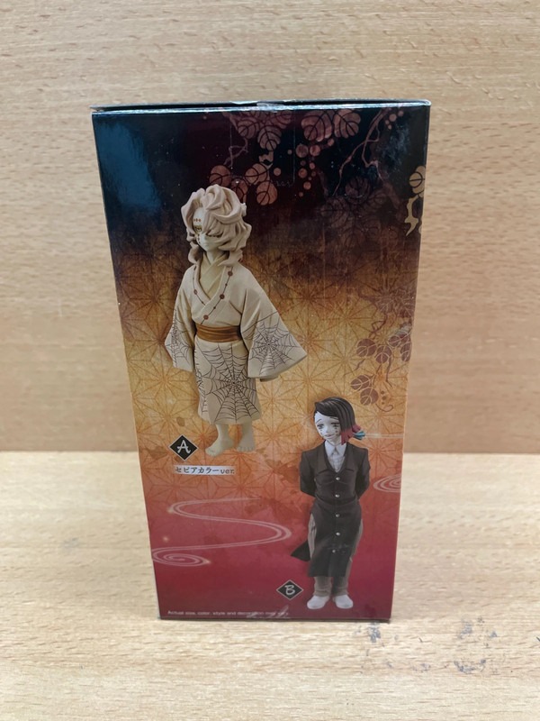 Figurine Demon Slayer Enmu — photo 3