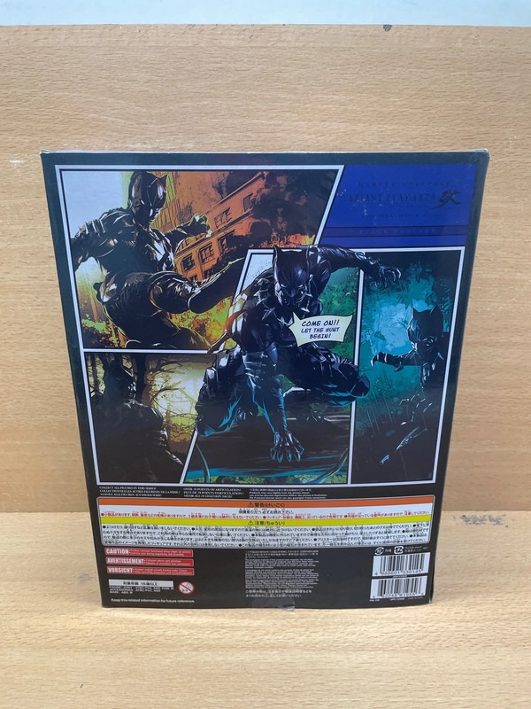Figurine Marvel Universe Variant Playarts Action figure Kai Black Panther — photo 2