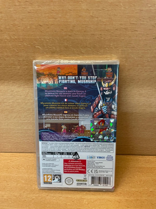 Jeu Switch Ganryu 2 édition limitée Neuf — photo 3