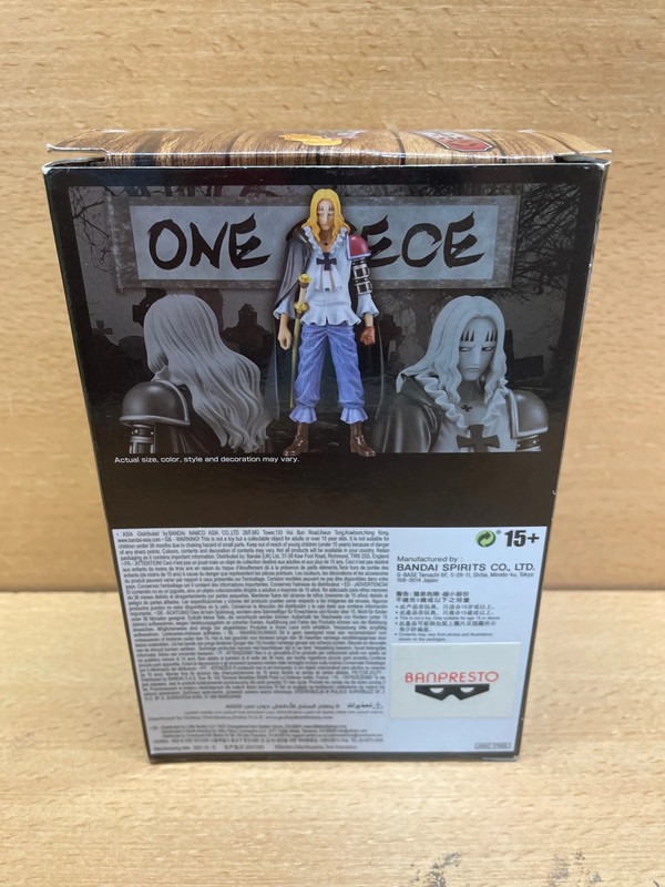 Figurine One Piece Basil Hawkins — photo 2