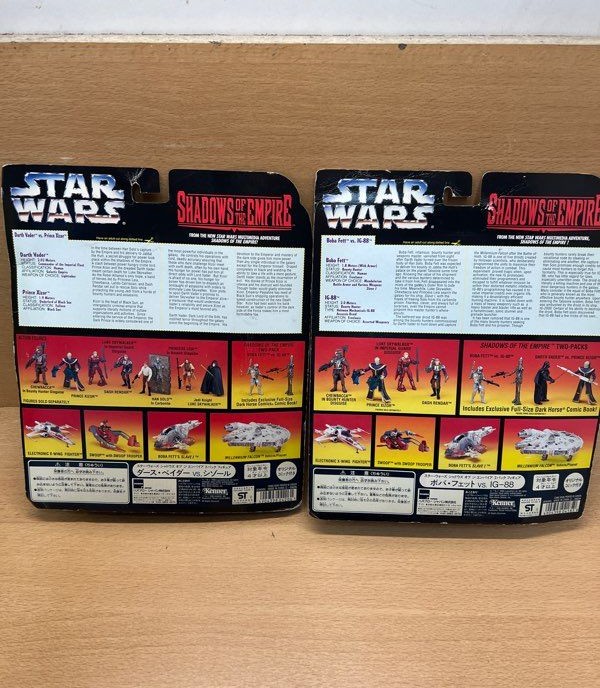 Lot 2 figurines Star Wars Shadows of the Empire Kenner 1996 sous blister — photo 2