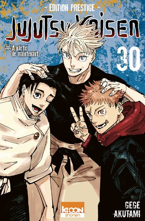 Jujutsu Kaisen tome 30 édition prestige