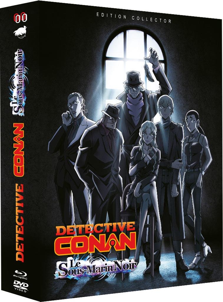 Détective Conan Le sous-marin noir combo Blu-ray DVD