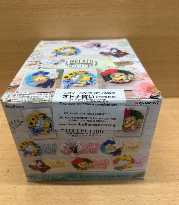 Pokémon Wreath Collection Re-Ment boîte de 6 neuve scellée — photo 3
