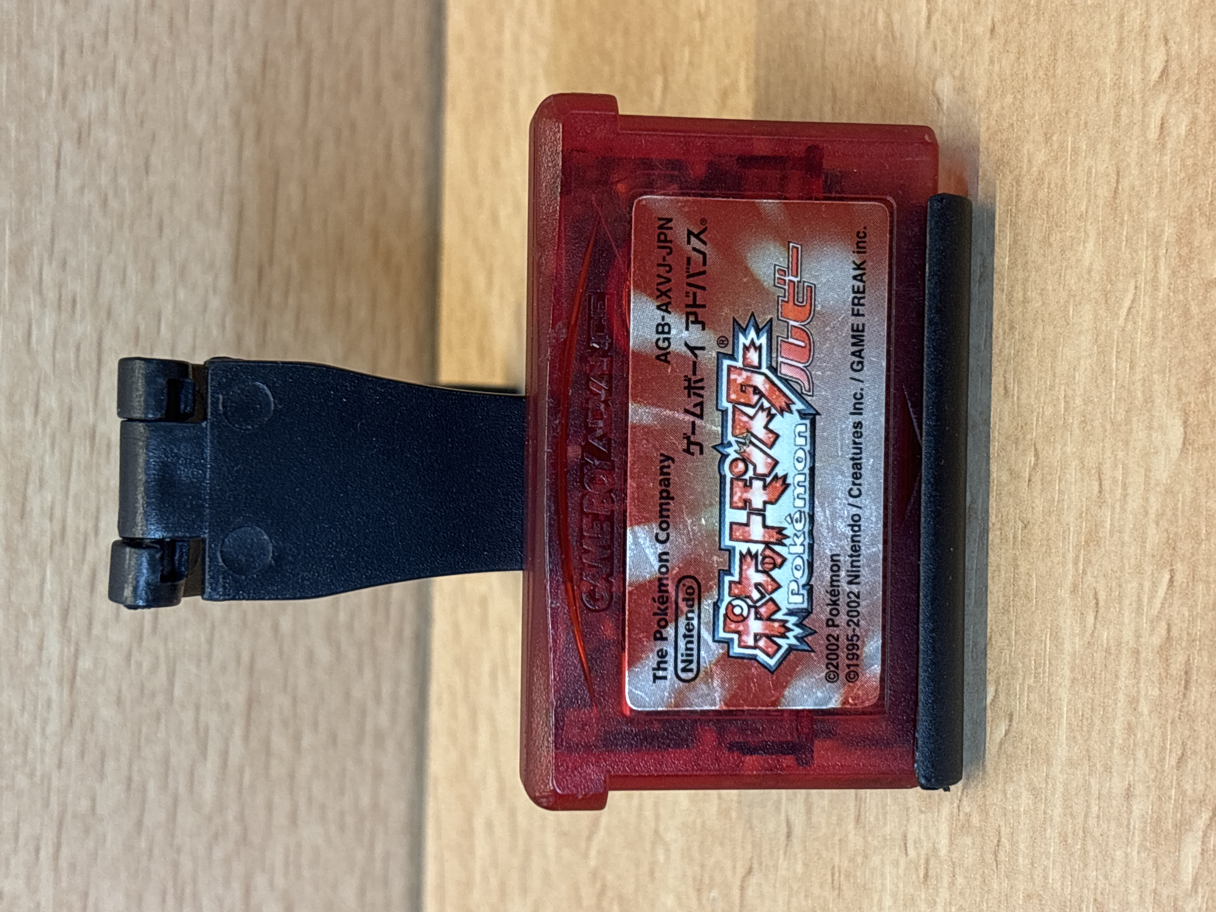 Pokémon Rubis Game Boy Advance version japonaise