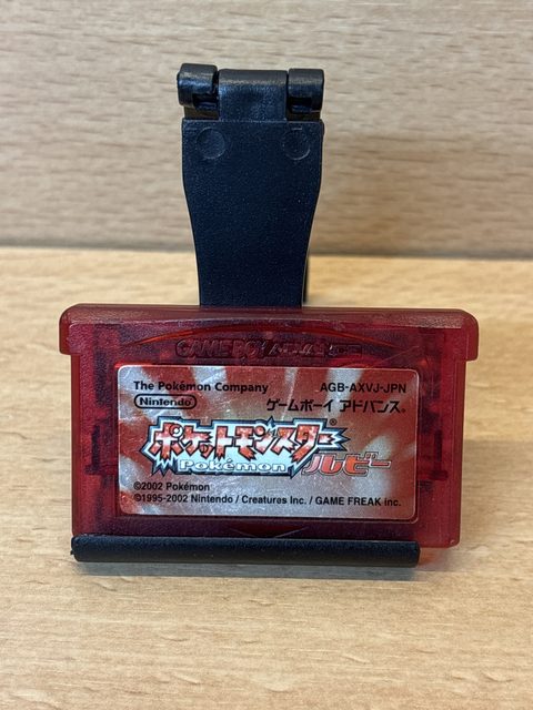 Pokémon Rubis Game Boy Advance version japonaise