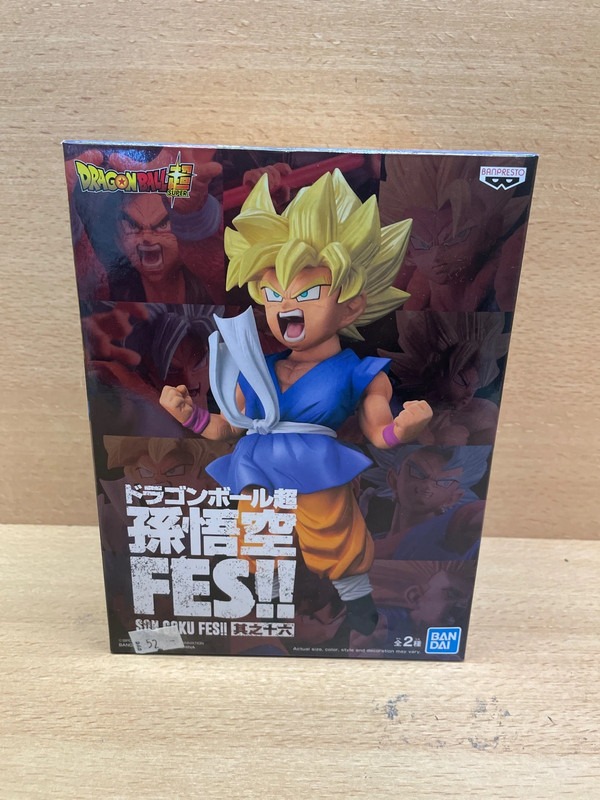 Figurine Dragon Ball GT Goku Super Saiyan