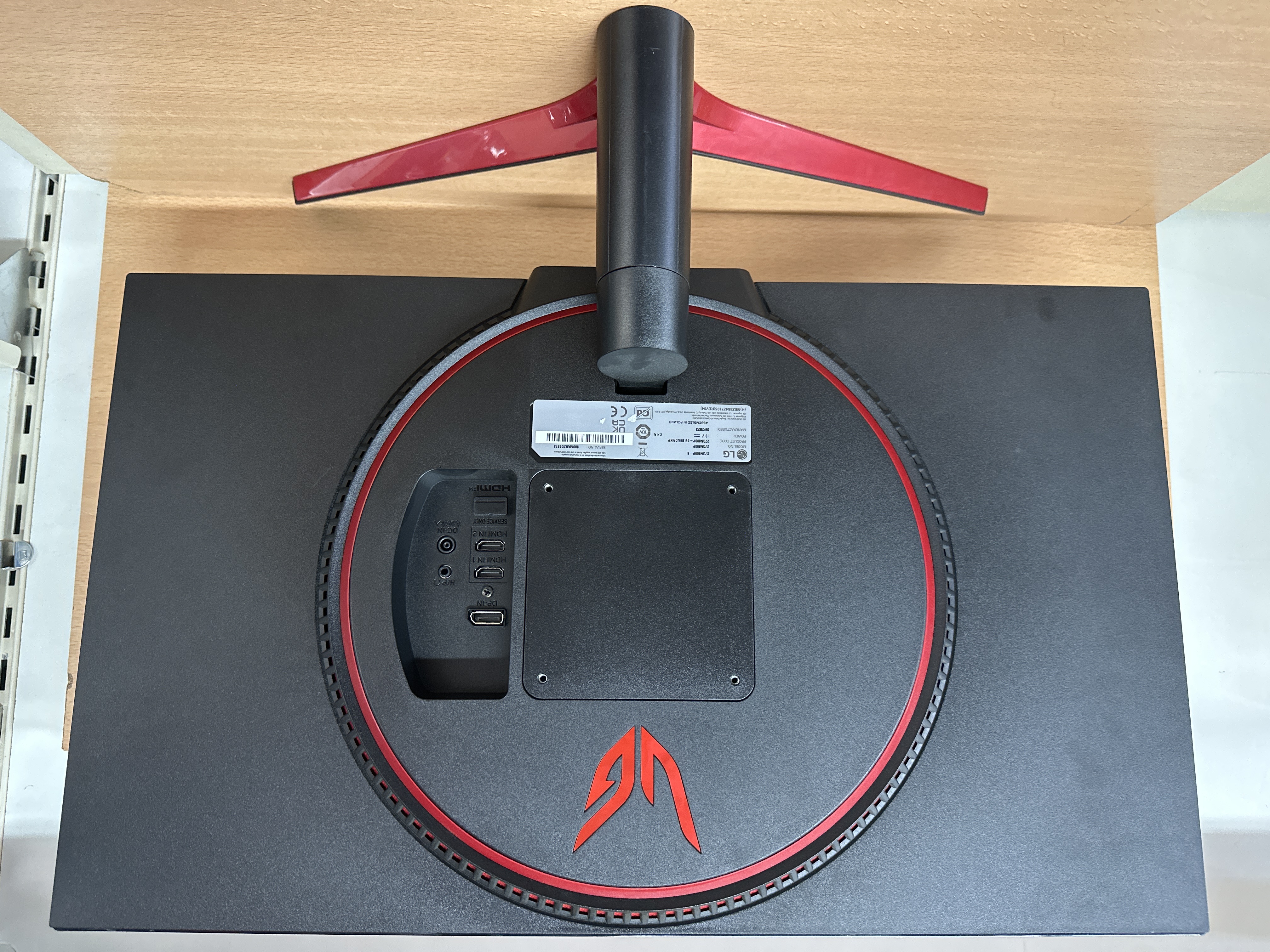 Écran gaming LG UltraGear 27GN800P-B 27" QHD 144Hz 1ms IPS — photo 2