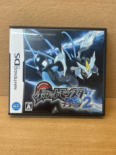 Pokémon Version Noire 2 Nintendo DS - édition japonaise