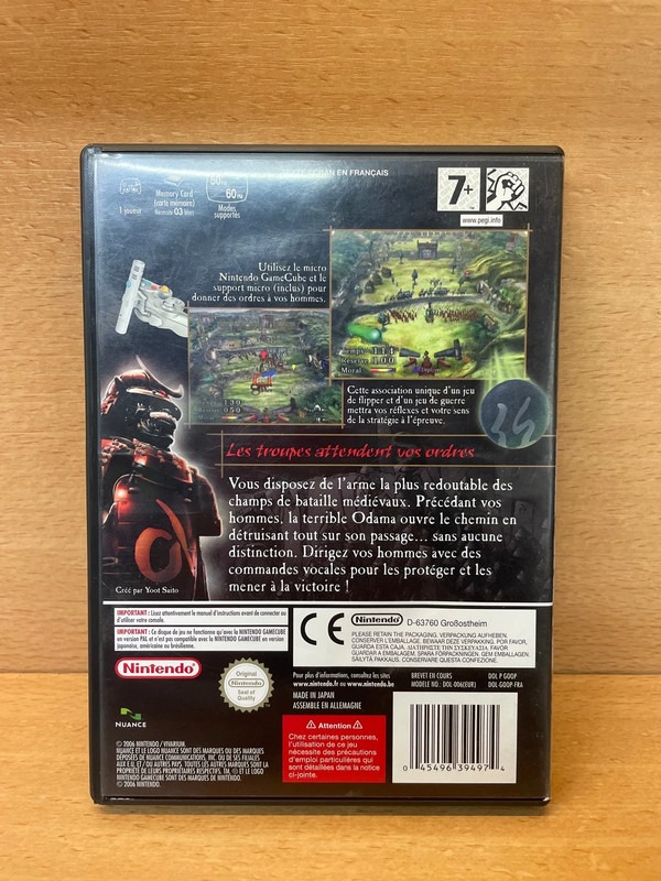 Jeu gamecube Odama — photo 3