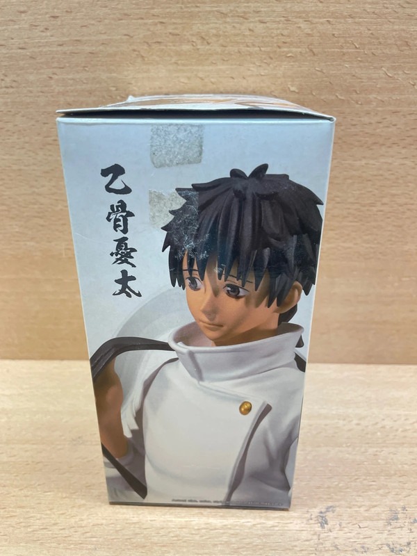 Figurine Jujutsu Kaisen Yuta Okkotsu — photo 3