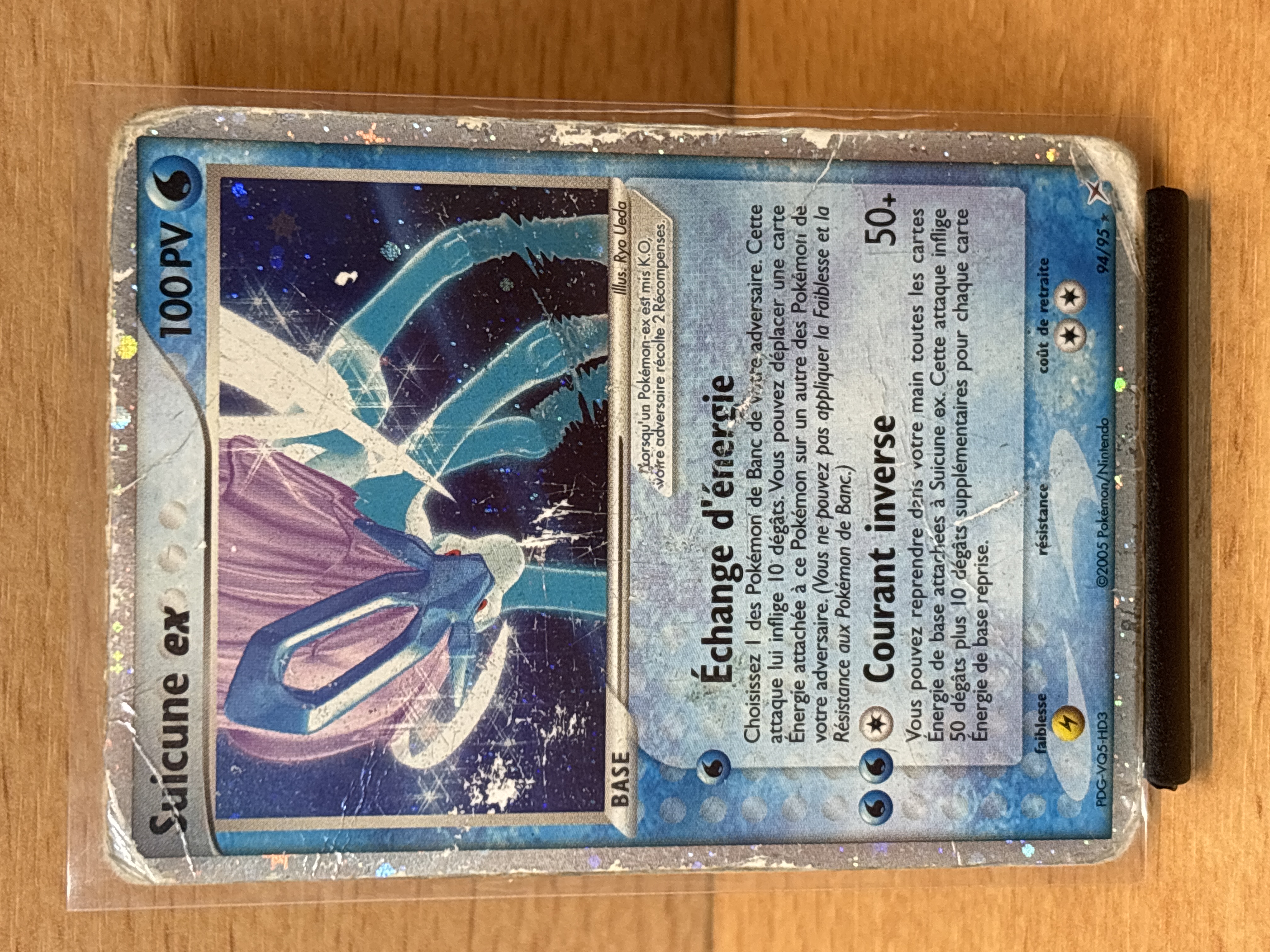 Carte Pokémon Suicune ex 94/95 FR