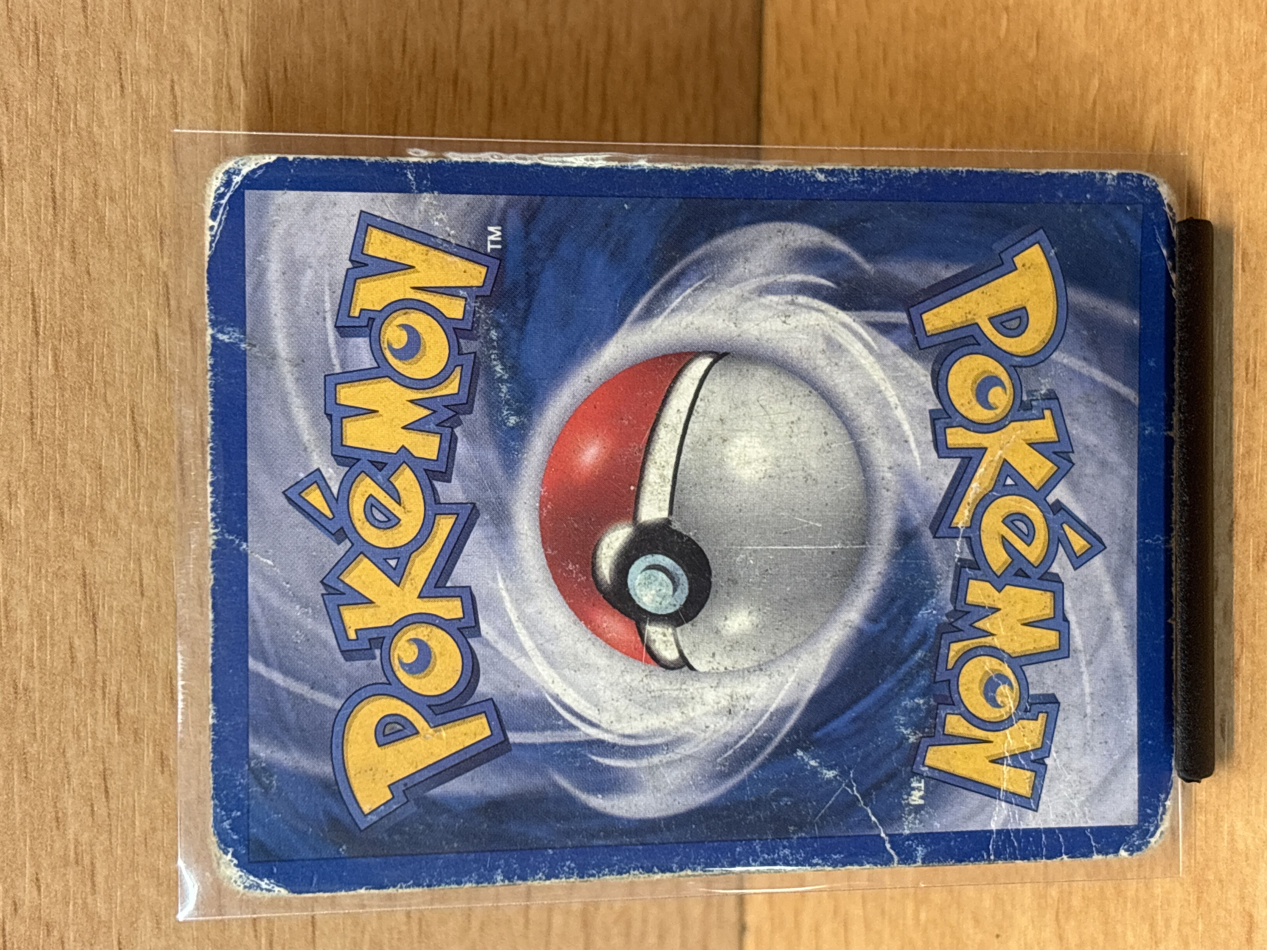 Carte Pokémon Suicune ex 94/95 FR — photo 2