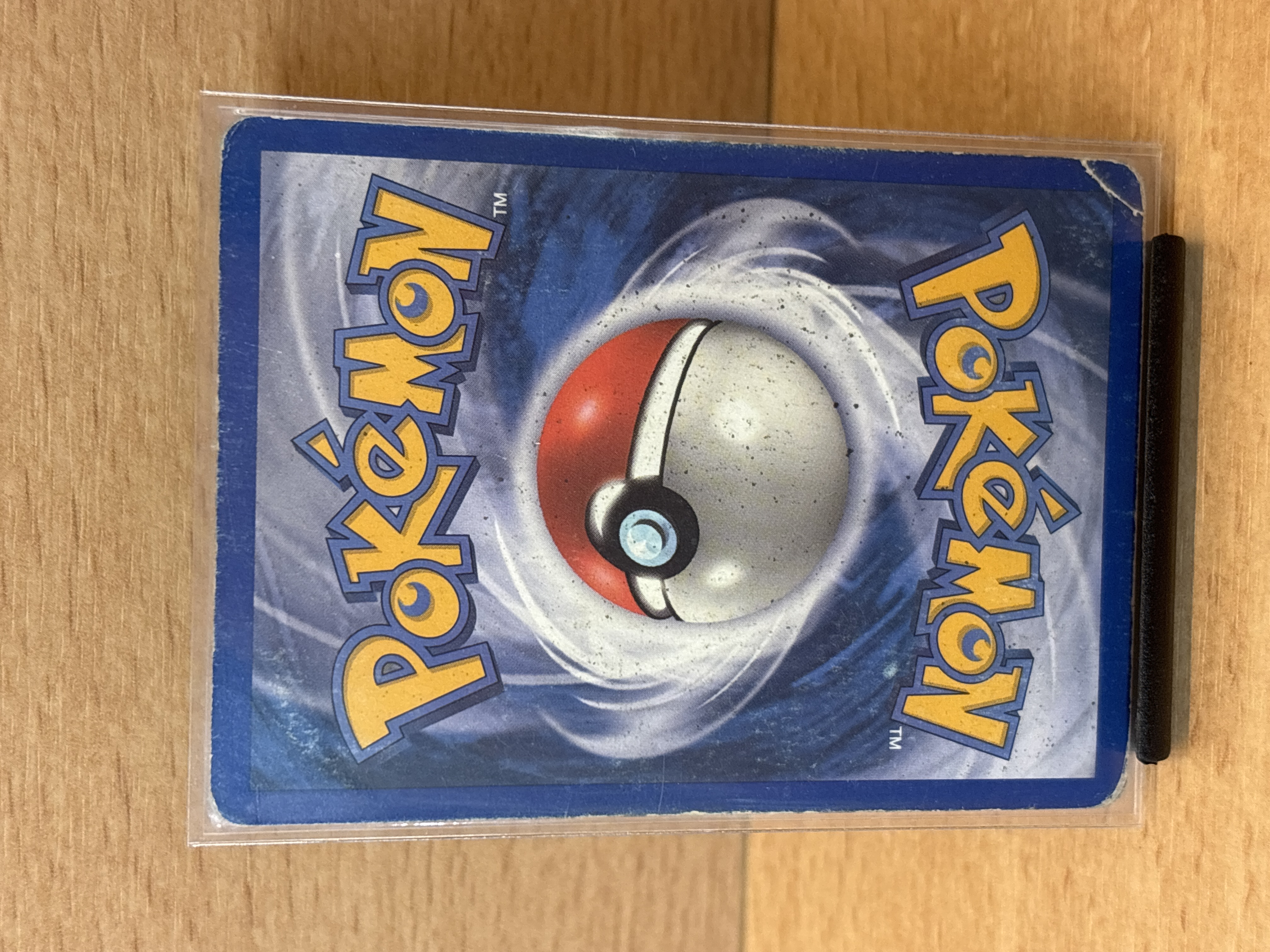 Carte Pokémon Rayquaza ex 97/97 holographique française — photo 2