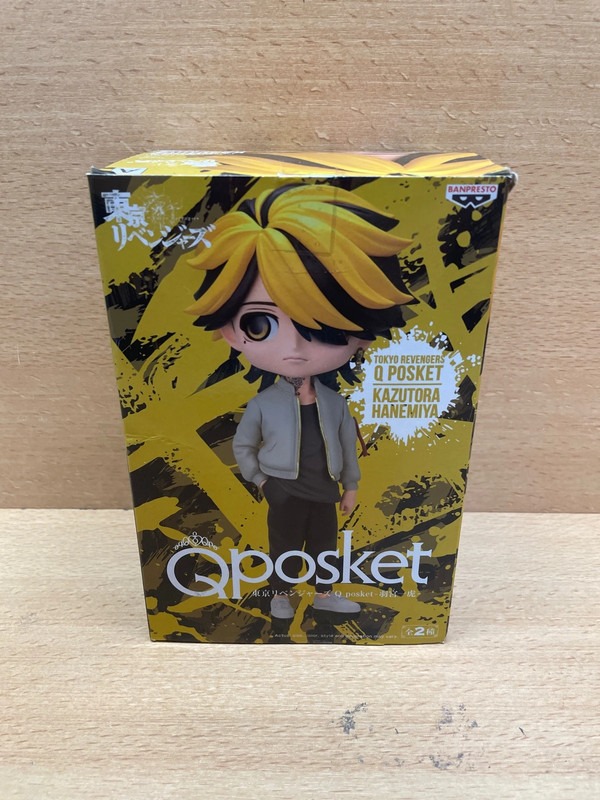 Figurine Qposket Kazutora Hanemiya