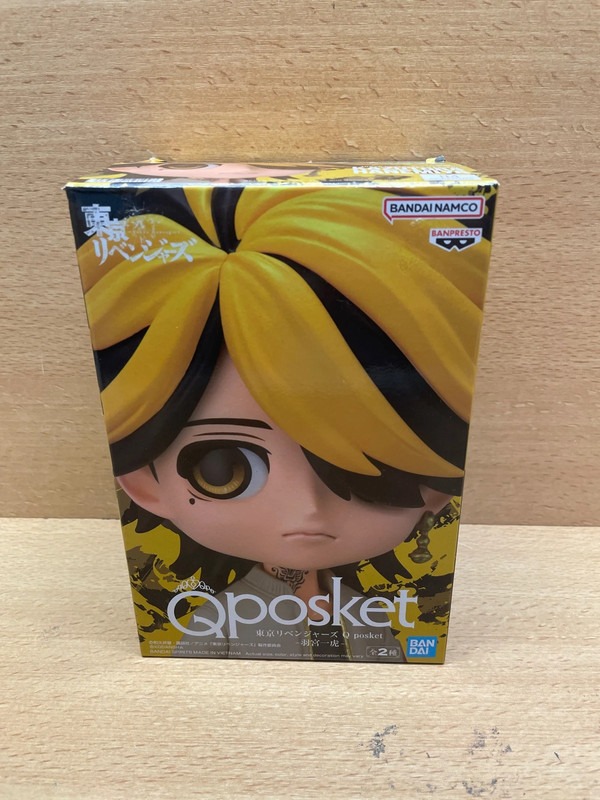 Figurine Qposket Kazutora Hanemiya — photo 2