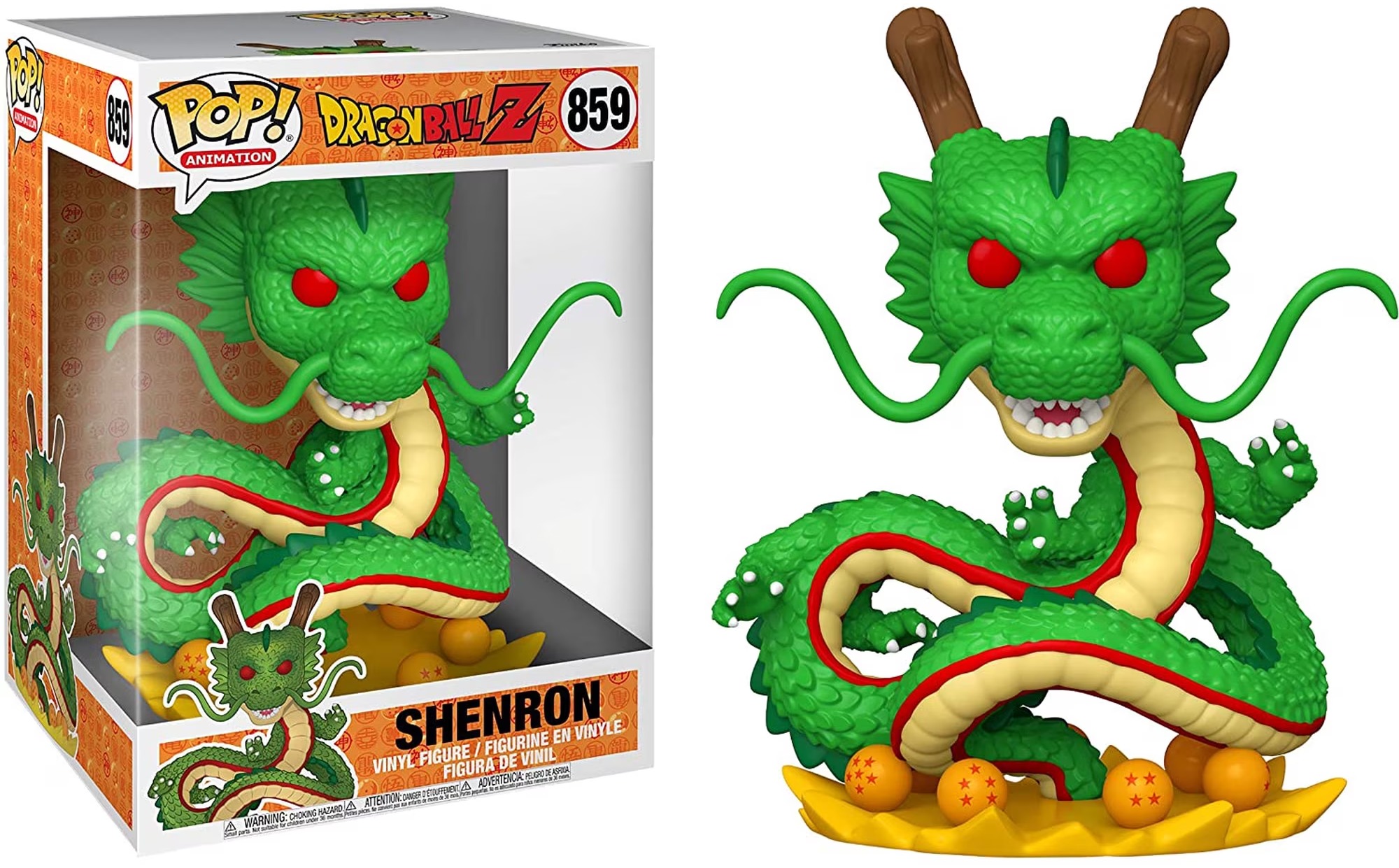 Funko Pop Animation Dragon Ball Z Shenron Supersized #859 25 cm