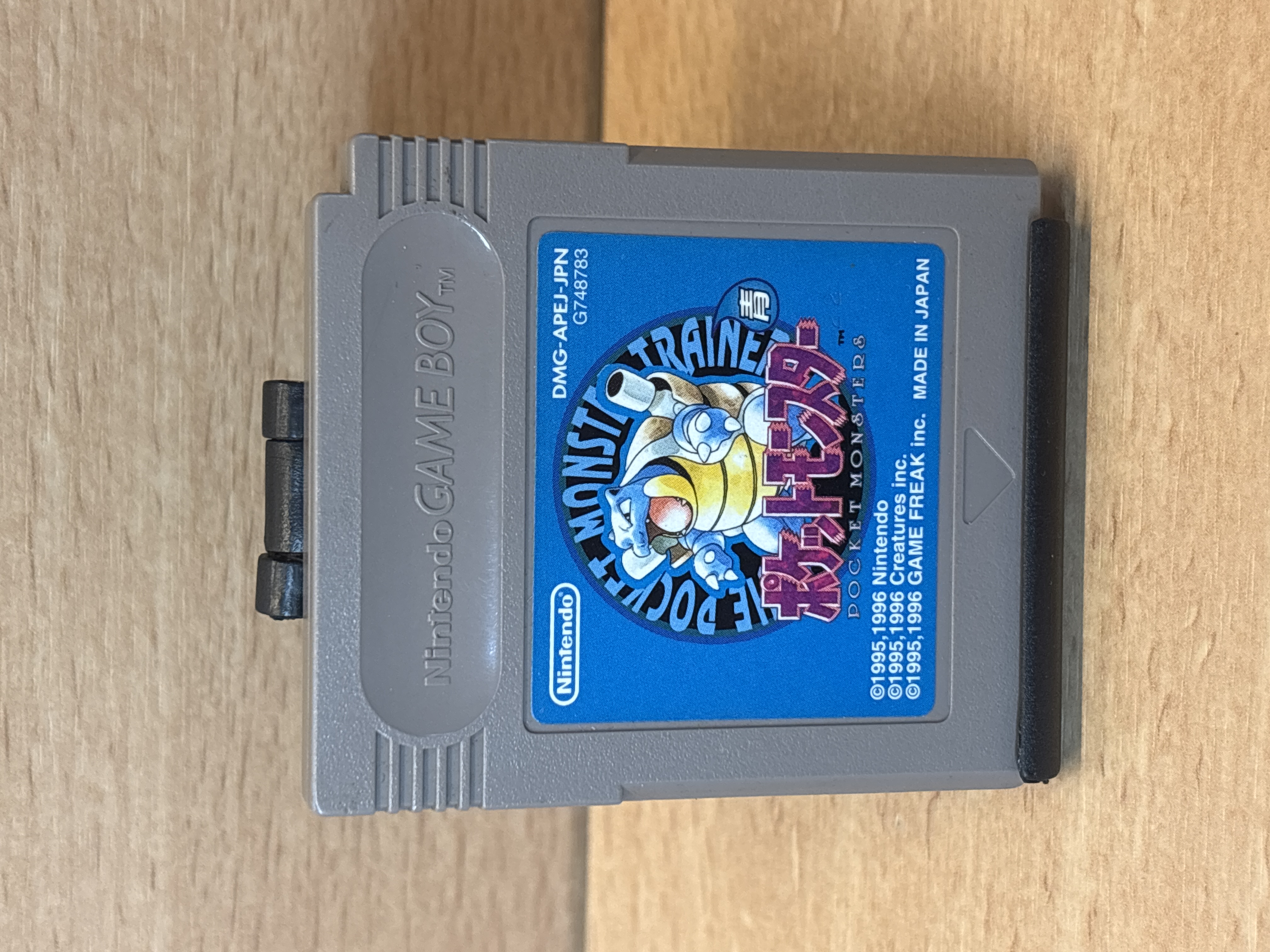 Pokémon Bleu japonais Game Boy