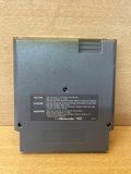 Jeu NES Konami Hyper Soccer — photo 2