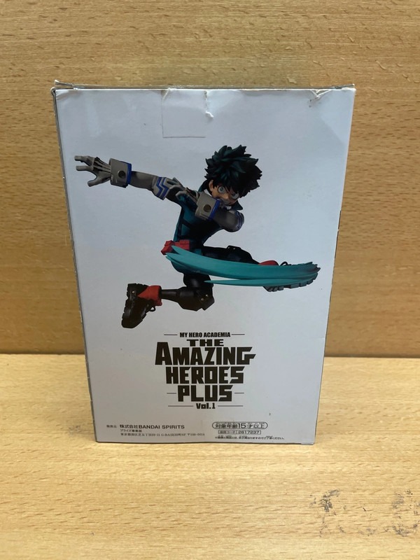 Figurine MHA Izuku Midoriya — photo 2