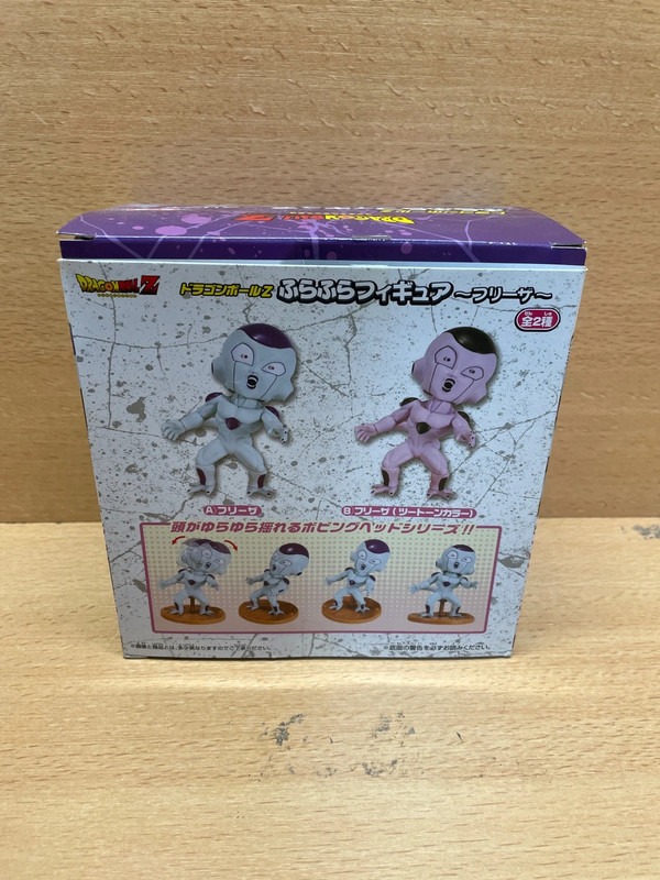 Figurine Dragon Ball Z Freezer — photo 2