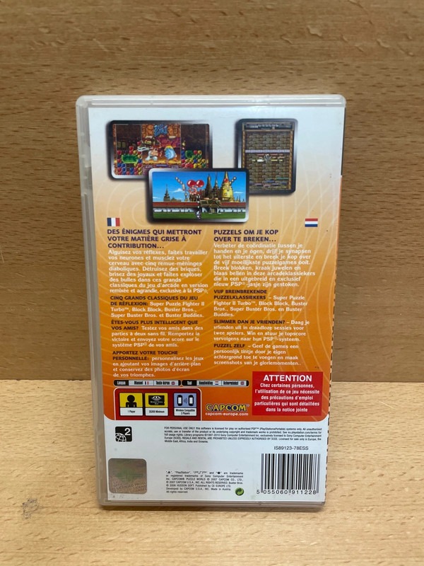 Jeux PSP Puzzle World — photo 3