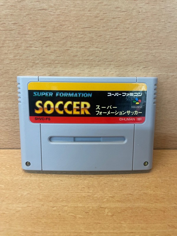 Jeu super Nintendo Super formation soccer