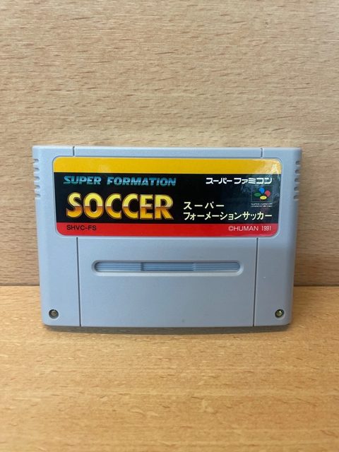 Jeu super Nintendo Super formation soccer