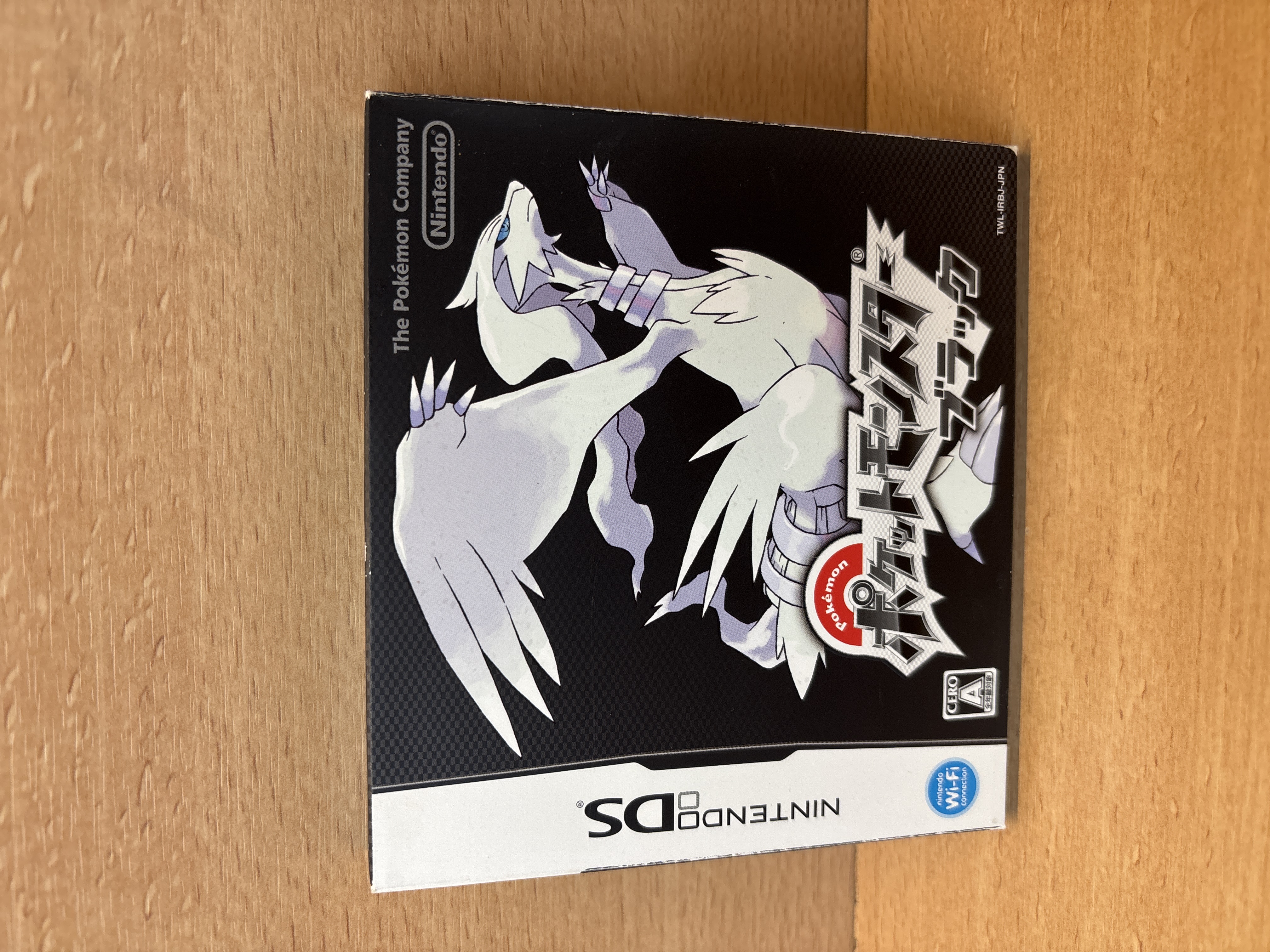 Pokémon Version Blanche Nintendo DS jeu japonais