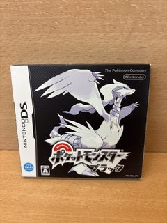 Pokémon Version Blanche Nintendo DS jeu japonais