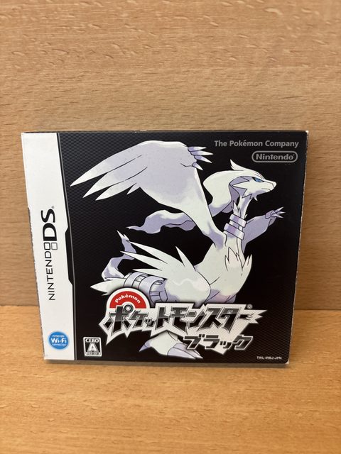 Pokémon Version Blanche Nintendo DS jeu japonais