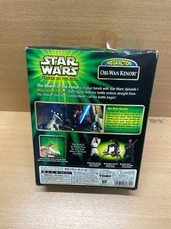 Figurine star Wars Obi Wan Kenobi — photo 3