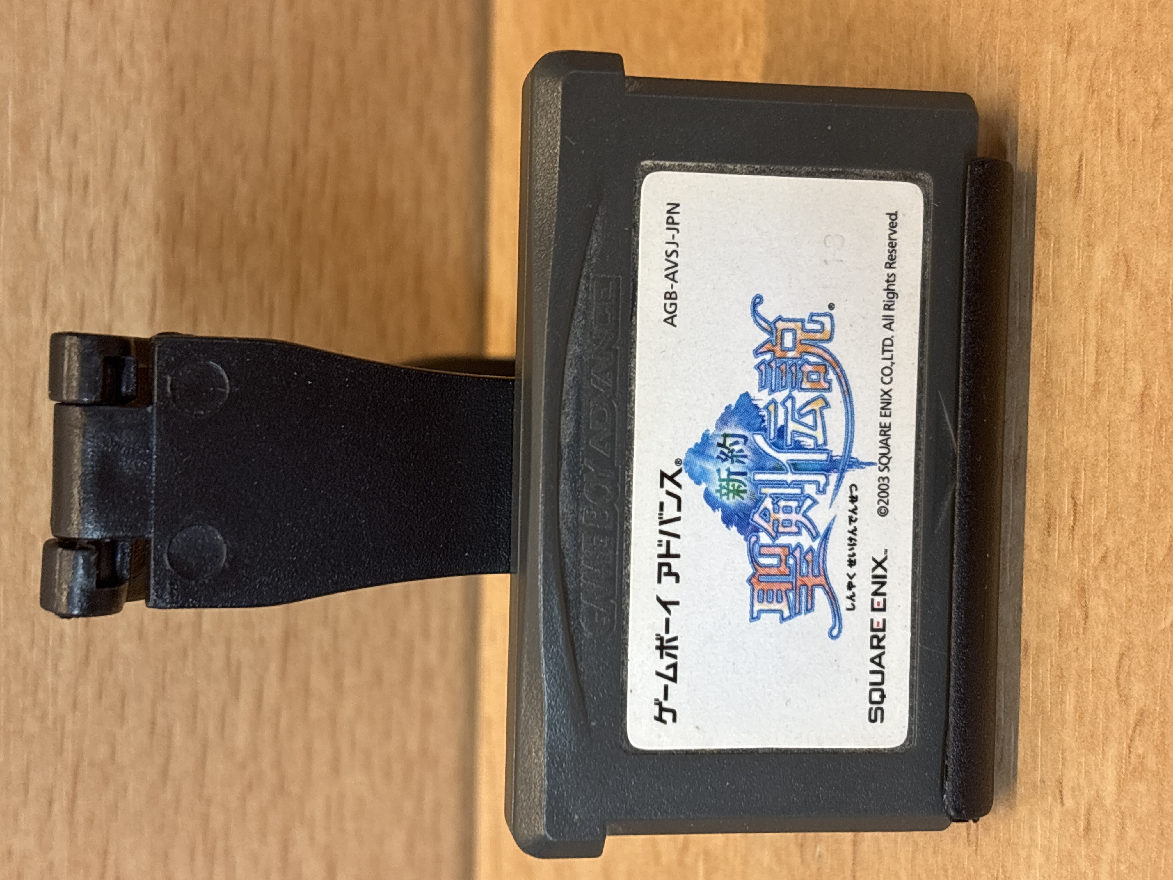 Shinyaku Seiken Densetsu Sword of Mana Game Boy Advance japonais