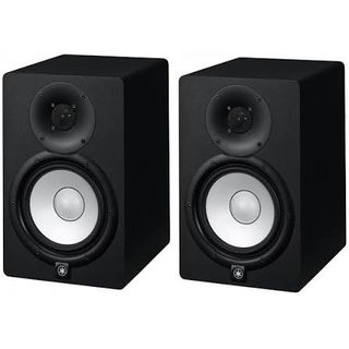 Paire d'enceintes de monitoring Yamaha HS7